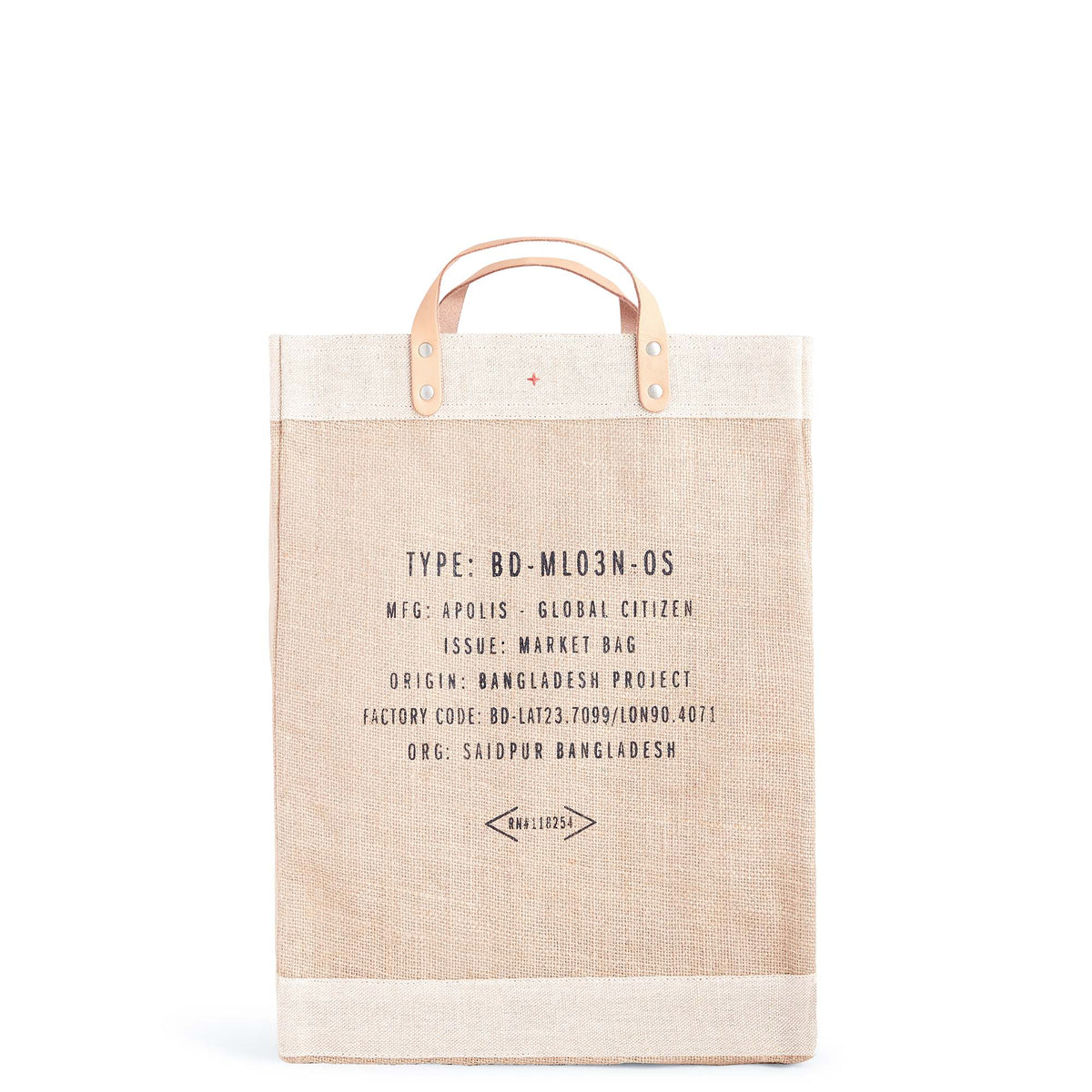 Apolis - Market Bag - Nantucket Massachusetts USA in Natural
