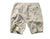 Relwen FLYWT FLEX SHORT 8.5-DRIFTWOOD