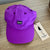 Rowing Blazers Nylon Hat - Purple